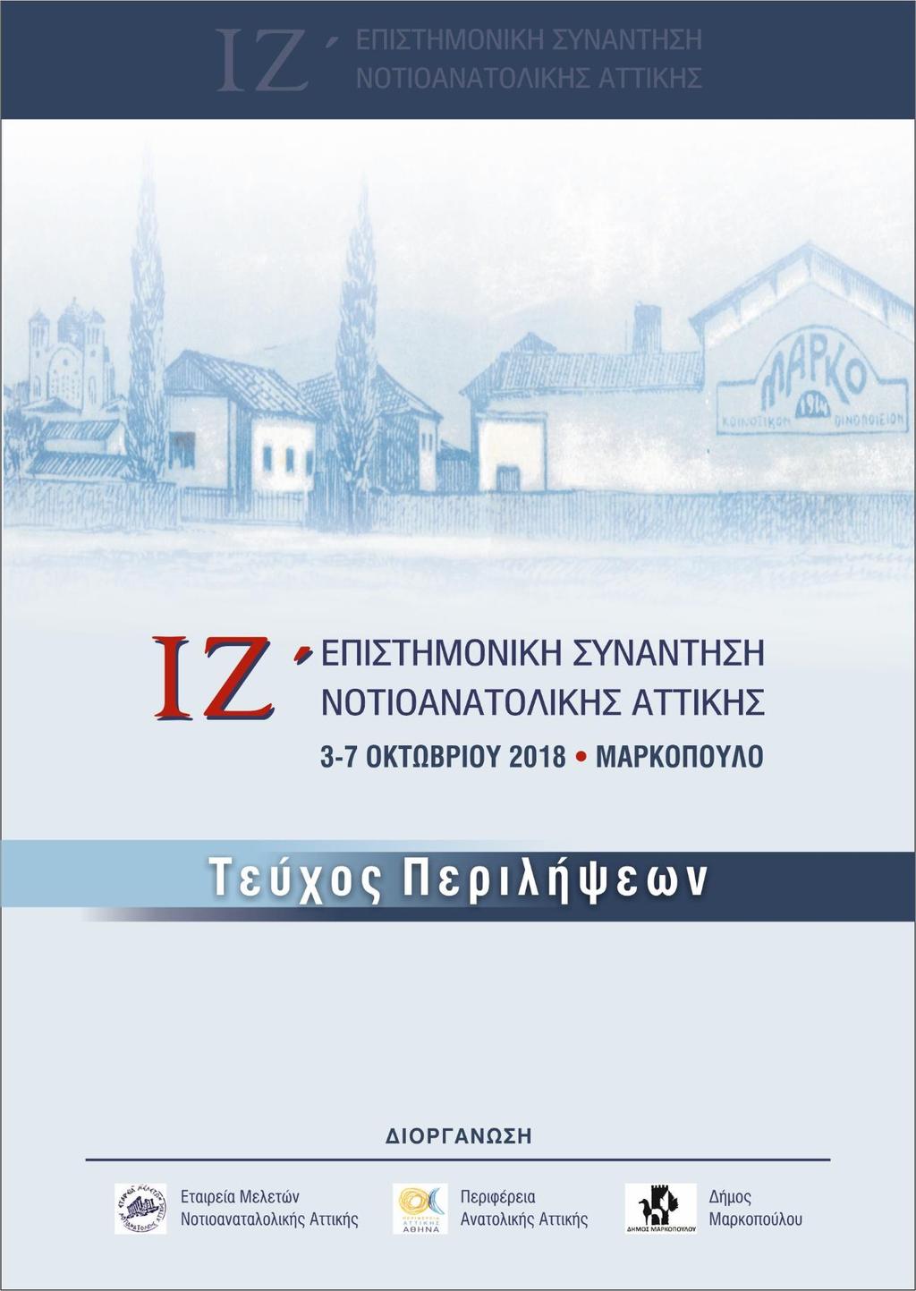 (v1.01) 1