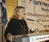 εδιασµός και Εκτύπωση: Theopress LTD Μέλος του Ε.Σ.