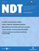 Επανεξέταση του ρόλου της βιτ-d; It is surprising that the uncertainty and ongoing debate over vitamin D use in chronic kidney disease still relies on uncontrolled data and few randomized trials that