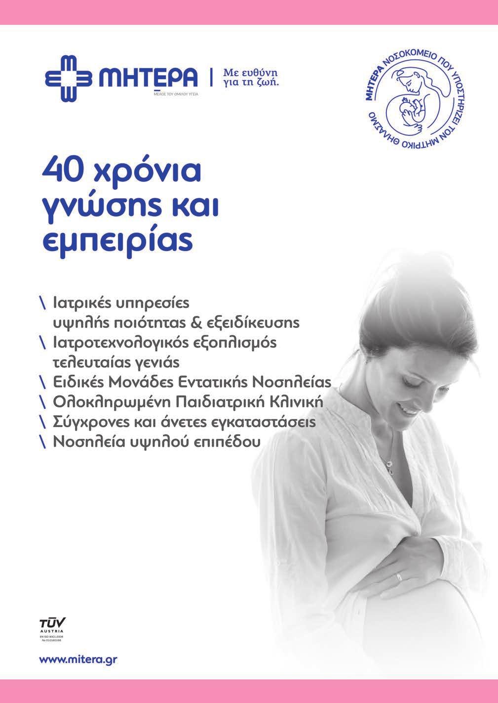 7-9