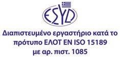 7-9 εκεµβρίου 2018 Μη Επεμβατικός Προγεννητικός Έλεγχος Προγεννητικός Γενετικός Έλεγχος Προεμφυτευτικός Γενετικός Έλεγχος Γενετικός