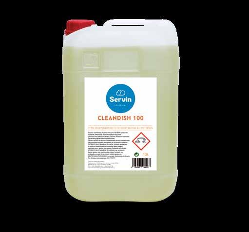 SERVIN CLEANDISH 100 ΥΓΡΟ ΠΛΥΝΤΗΡΙΟΥ ΠΙΑΤΩΝ 4L SERV242 Υγρό πιάτων και ποτηριών για όλα τα επαγγελματικά πλυντήρια. Ιδανικό για πλύση σε πολύ σκληρό νερό.
