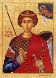 Join Us at St. George Cathedral in Springfield Great Vespers for the Feast of Saint George The Great Martyr and Trophybearer Saturday, April 22, 7 p.m.