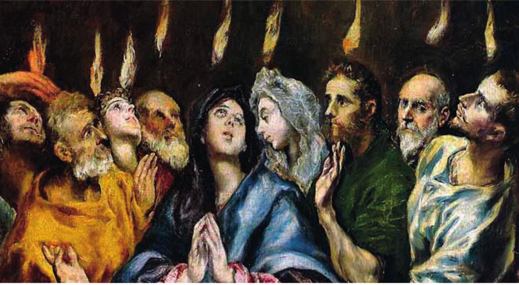 ΘΕΜΑΤΙΚΗ ΕΝΟΤΗΤΑ 1 Οι πρώτοι χριστιανοί: δυσκολίες και περιπέτειες Οι πρώτοι Χριστιανοί μέσα στον κόσμο Δομήνικος Θεοτοκόπουλος ή El Greco, λεπτομέρεια από την Πεντηκοστή Η εξάπλωση των