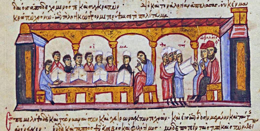 ΕΘΝΙΚΟ ΙΔΡΥΜΑ ΕΡΕΥΝΩΝ ΙΝΣΤΙΤΟΥΤΟ ΙΣΤΟΡΙΚΩΝ ΕPEYNΩN ΤΟΜΕΑΣ BΥΖΑΝΤΙΝΩΝ ΕΡΕΥΝΩΝ ΦPONTIΣTHPIO IΣTOPIKΩN EΠIΣTHMΩN ΠEPIOΔOΣ ΛB