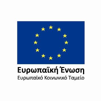 ΑΝΑΡΤΗΤΕΑ ΣΤΟ ΔΙΑΔΙΚΤΥΟ ΕΛΛΗΝΙΚΗ ΔΗΜΟΚΡΑΤΙΑ Χανιά 31 / 01 /2018 ΥΠΟΥΡΓΕΙΟ ΝΑΥΤΙΛΙΑΣ & Αρ. πρωτ.: 2902.