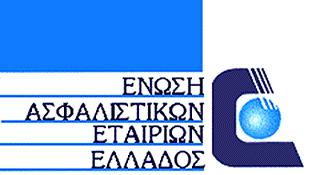 Παραγωγή Ασφαλίστρων 2011 (μηνιαία έρευνα ΕΑΕΕ) with English supplement Υπηρεσία