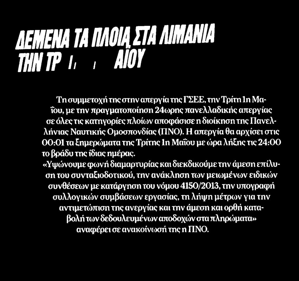 Μέσο:.