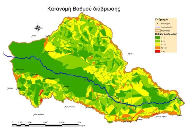 Βαθμός διάβρωσης Εύρος (τόνοι ανά έτος και εκτάριο) Εμβαδόν (Κm 2 ) Ποσοστό (%) Πολύ χαμηλός < 2 137,29 42,73 Χαμηλός 2 5 87,63 27,27 Μέσος 5 15 78,88