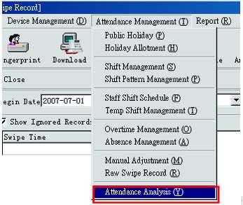 Επιλέξτε Analysis Parameter για ρύθμιση των επιλογών ανάλυσης. In/Out Attendance Rule: Η τυπική ρύθμιση είναι αγνόηση εισόδων / εξόδων Ignore In/Out.