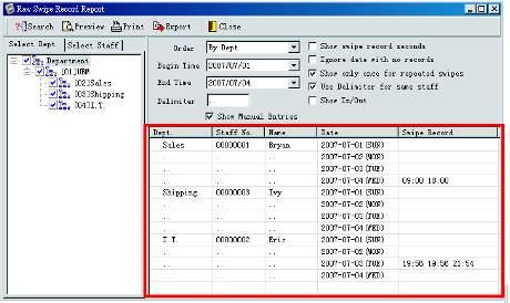 αναφοράς ή Export για εξαγωγή σε μορφή αρχείου excel.