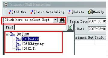 Attendance Management και κατόπιν Temp Shift