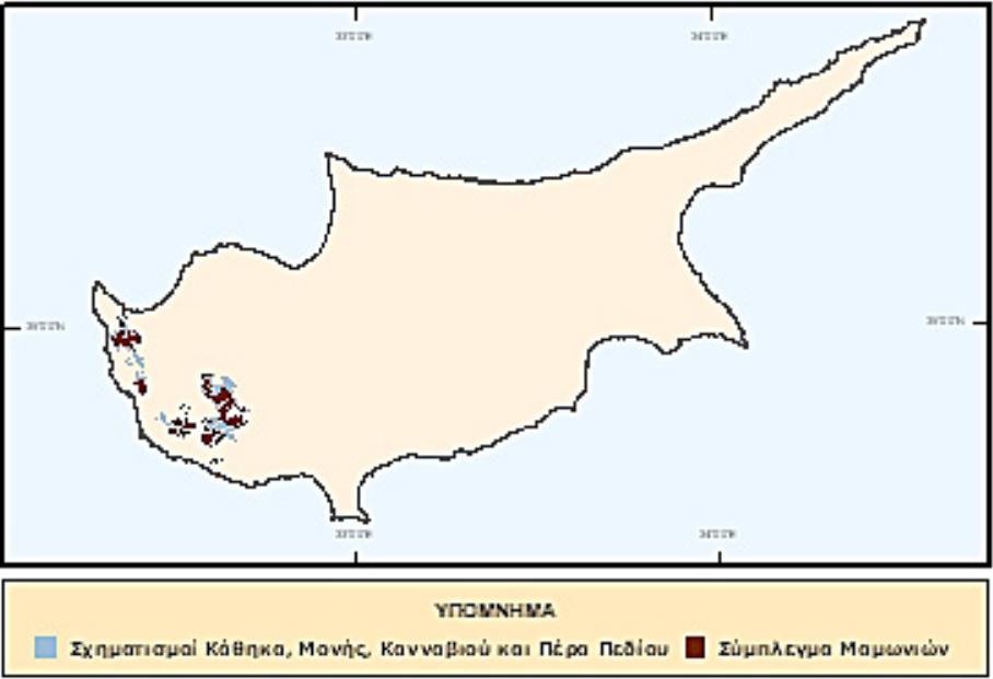 (melanges) που τοποθετείται στη νότια-νοτιοδυτική Κύπρο (Εικ. 17). Τυπικά πετρώματα του συμπλέγματος βρίσκονται στο χωριό Μαμώνια της επαρχίας Πάφου από το οποίο προέρχεται το όνομα του.