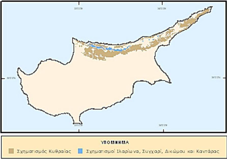 Εικόνα 18. Ζώνη Κερύνειας (Τμήμα Γεωλογικής Επισκόπησης Κύπρου).