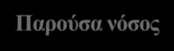 Άλξ αδ απσ ηβθσμ δφθέ δα Ϋθαλιβ κ φυαζΰέαμ, ηβ υφδση θβμ βθ εαγδ ά γϋ β ά βθ αθϊπαυ β, πλκκ υ δεϊ πδ δθκτη θβμ, ηβ αθ απκελδθση θβμ α εκδθϊ αθαζΰβ δεϊ Μ Ϊ βθ