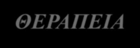 Θ Ρ Π Ι ΜΙΚΡΟ ΙΟ λ π σεκεεκδ Π θδεδζζέθβ G ± ΰ θ αηυεέθβ αφυζσεκεεκδ υαέ γβ κδ β η γδεέζζδθβ θγ ε δεκέ β η
