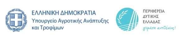 gr 17o Πανελλήνιο Επιστημονικό Συνέδριο