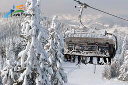 Εκδρομές για ski/snowboard στο Pamporovo (από Θεσσαλονίκη & Δράμα) Ξενοδοχεία Orlovetz 5* / Perelik 5* 22-26/12/2018 Τιμές/ αναχωρήσεις: πρωινό ημιδιατροφή ημιδιατρ.