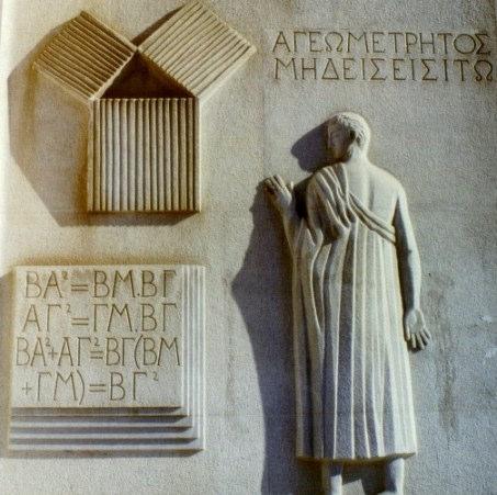 Fakultät in Coimbra, Portugal: Die Worte, die über dem Eingang der Akademie Platons standen:
