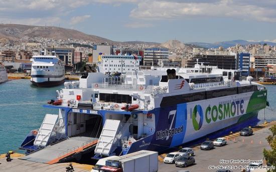 Διαχωρισμός επιχειρηματικών δραστηριοτήτων Ο Πειραιάς είναι μία περιοχή ιδιαίτερα ευνοϊκή για την ίδρυση μίας επιχείρησης,