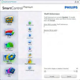 Options (Επιλογές)>Input (Είσοδος) - Θα είναι ενεργή μόνο όταν έχετε επιλέξει Input (Είσοδος) από το πτυσσόμενο μενού Options (Επιλογές).