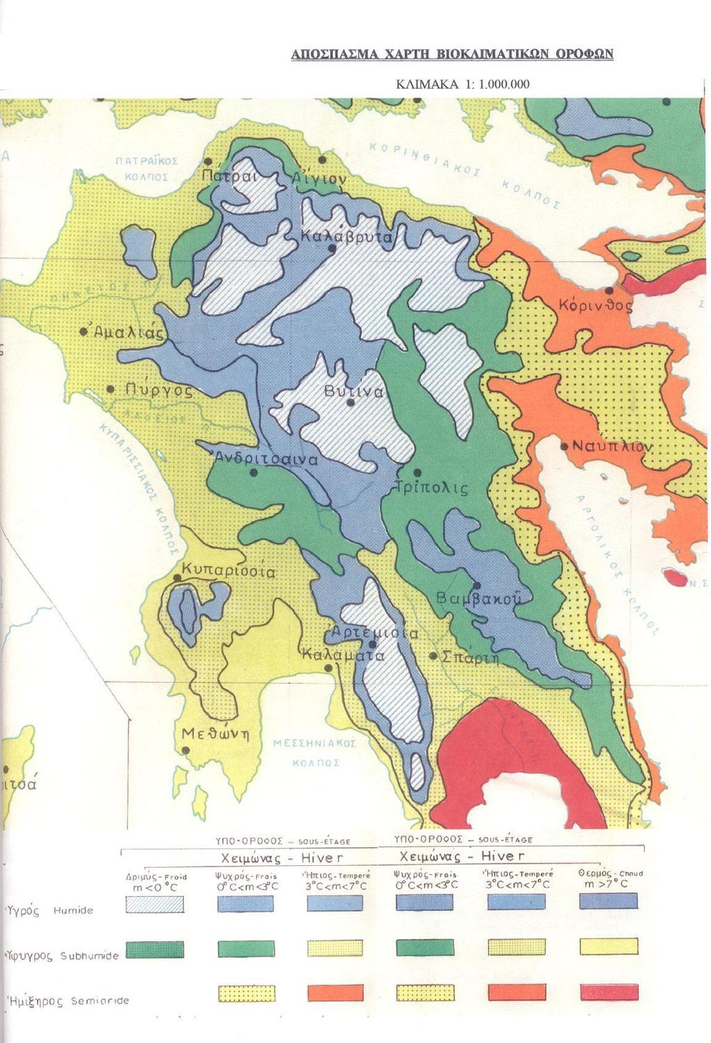 Εικόνα 23: Χάρτης βιοκλιματικών