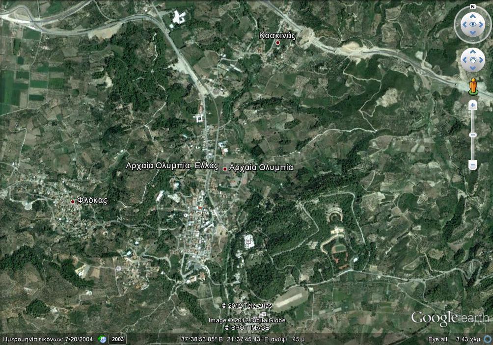 12 Εικόνα 3: Δορυφορική εικόνα της περιοχής έρευνας (Google earth) 2.2. Μέθοδος έρευνας Μετά τη συγκέντρωση βιβλογραφικών πηγών, θεματικών χαρτών, δορυφορικών εικόνων που σχετίζονται με το θέμα που