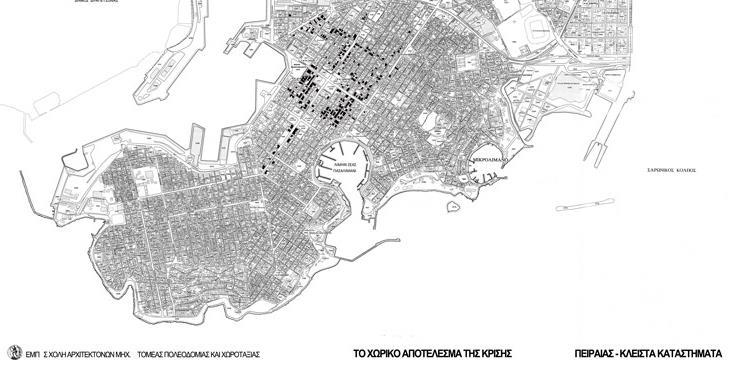 Α. Προβλήματα Κτήρια χωρίς χρήση Πηγή: http://www.athenssocialatlas.gr/en/article/vacant-shops/ Στον παραπάνω χάρτη αποτυπώνονται τα κλειστά καταστήματα που καταγράφηκαν το 2016.