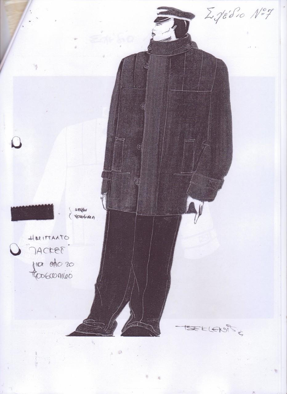 Σελίδα 92