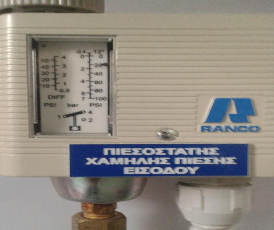 Εικόνα 34: