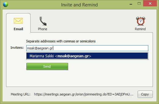 Για να καλέσει ο Host και άλλους χρήστες (ή να υπενθυμίσει σε εκείνους που έχει ήδη προσκαλέσει, ότι πρέπει να συνδεθούν, πατάει το Invite and Remind και στην συνέχεια προσθέτει το e-mail του χρήστη