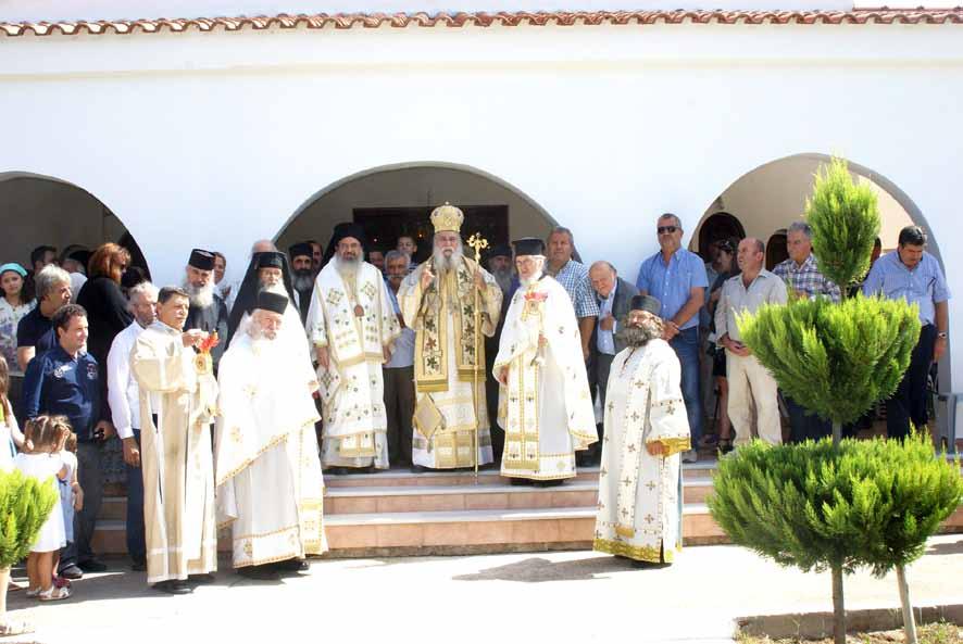 Καλλίνικος, ὁ ὁποῖος τέλεσε καὶ τὰ Ἐγκαίνια τοῦ Ἱεροῦ Ναοῦ μὲ κάθε ἱεροπρέπεια, σύμφωνα μὲ τὴν ἐκκλησιαστικὴ τάξι. Ἔλαβαν ἐπίσης μέρος ὁ Θεοφ. Γαρδικίου κ. Κλήμης, ὁ Ἀρχιμ. π.