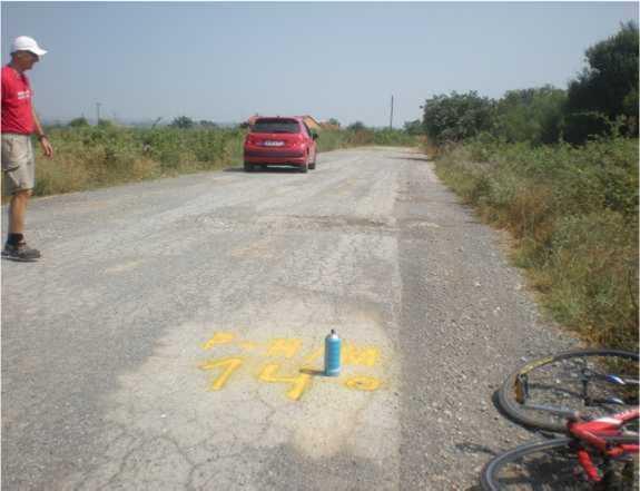 Km 14 ~100m χοιροστάσιο