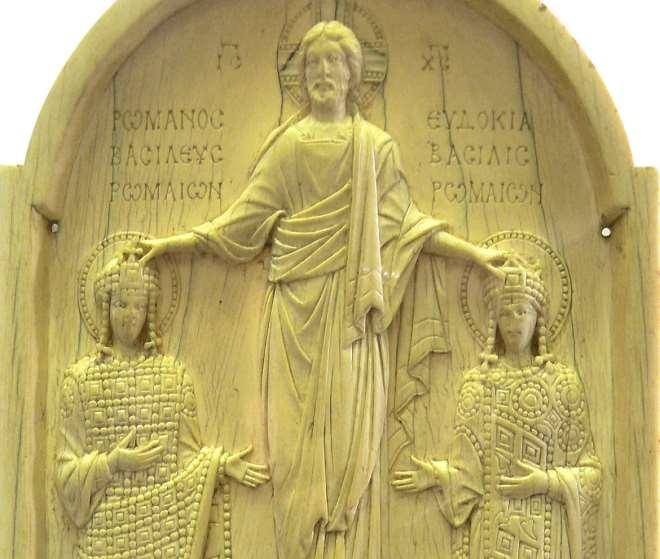 Ο Χριστός στέφει τον Ρωμανό Β και την Ευδοκία,