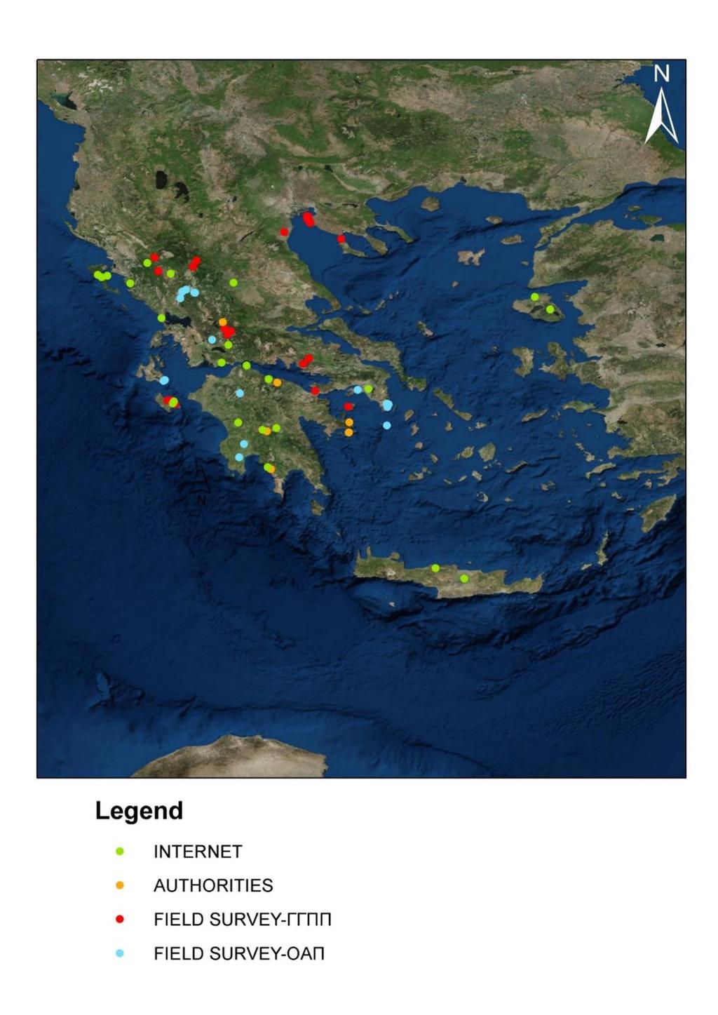 ΔΕΛΤΙΟ ΚΑΤΟΛΙΣΘΗΣΕΩΝ ΠΟΥ ΕΚΔΗΛΩΘΗΚΑΝ