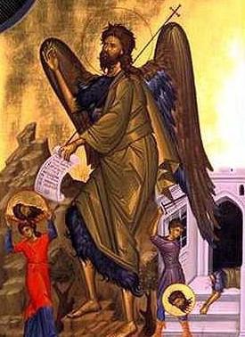 Ευαγγελισμός της Θεοτόκου Annunciation Greek Orthodox Church Reverend Father Dean J.