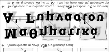 Επιμελητής: Μπάμπης Στεργίου ΑΣΚΗΣΗ 3 (Προτείνει ο Βασίλης Μαυροφρύδης) Να συγκρίνετε τους αριθμούς 6 8, 8 6 χωρίς να υπολογίσετε τις δυνάμεις.