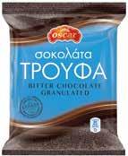 100gr  ΓΑΛΑΚΤΟΣ &