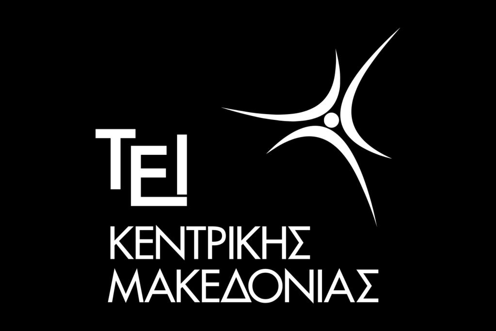 ΟΝΟΜ/ΩΝΥΜΟ:ΣΤΕΦΑΝΟΣ ΓΚΟΥΝΤΟΥΣΟΥΔΗΣ Α.