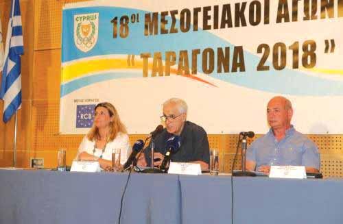 Η ΚΟΕ ΓΙΑ ΤΗ ΣΥΜΜΕΤΟΧΗ ΤΗΣ ΚΥΠΡΟΥ ΣΤΟΥΣ 18ους Μ Η καλύτερη συγκομιδή Η Κυπριακή Ολυμπιακή Επιτροπή, παρουσίασε την Πέμπτη (05 Ιουλίου 2018) σε δημοσιογραφική διάσκεψη τον απολογισμό της συμμετοχής