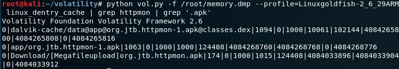 Εικόνα 29. Αποτέλεσμα εντολής python vol.py -f /root/memory.dmp --profile=linuxgoldfish- 2_6_29ARM linux_dentry_cache grep httpmon grep '.