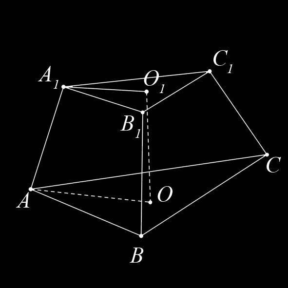 Гурвалжны талбайг өндрийн хувьд олоод тэнцүүлвэл S = 4 4x. AC = болох бөгөөд эндээс тооцвол AC = 5x гэж гарна. Одоо AEC гурвалжны хувьд пифагорын теорем бичвэл 5x = 16 + 9x x =1буюу AC =5 1=5болно. 5. см ба 18см радиустай тойрог гадаад байдлаар шүргэлцжээ.