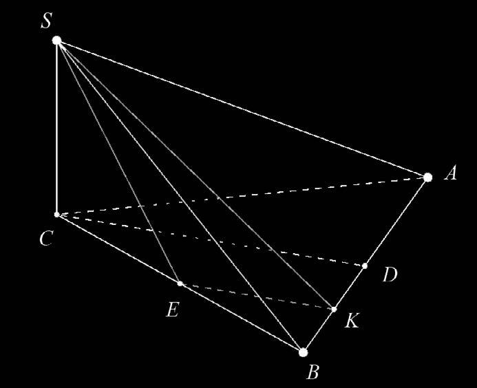 9 Мөн D E = DK = байна. SK = SD + DK = 160 + 8 = 4 4.