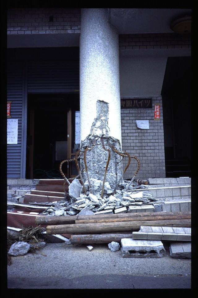 Primjeri oštećenja i urušavanja zgrada u potresu Kobe, Japan, 1995.