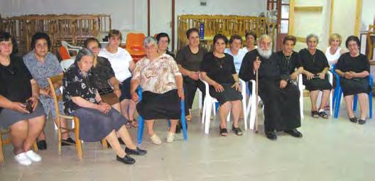 Επισκέψεις σε ιδρύματα Χριστιανικού Συνδέσμου Γυναικών Κάμπου Μέλη του Χριστιανικού Συνδέσμου Γυναικών του Ιερού Ναού Αγίου Κυριακού Κάμπου πραγματοποίησαν επίσκεψη στο