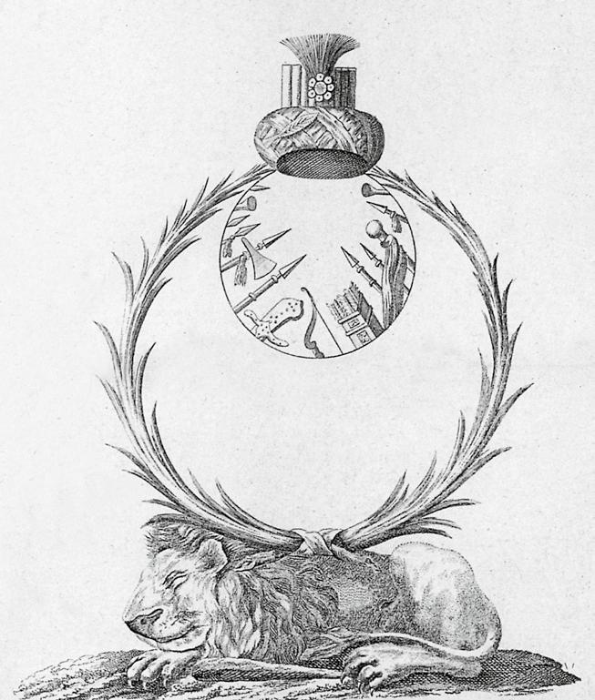 Ρήγας Βελεστινλής και το στρατηγικό σχέδιο της επανάστασής του Η συμβολική παράσταση του κοιμισμένου λιονταριού στην Επιπεδογραφία της Κωνσταντινουπόλεως, στη ράχη του οποίου επικάθονται τα σύμβολα