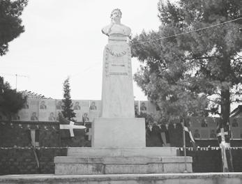 απελευθέρωση της Θεσσαλίας του 1881.