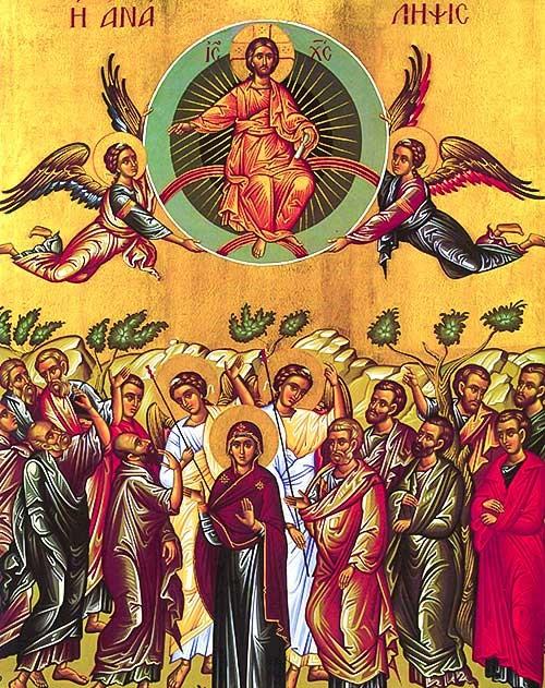 Historical Background The story of the Ascension of our Lord, celebrated as one of the Twelve Great Feasts of the Church, is found in the book of the Acts of the Apostles 1:3-11.