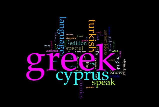«cypriot