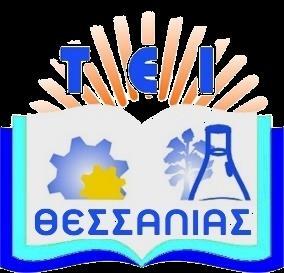 Τεχνολογικό Εκπαιδευτικό Ίδρυμα Θεσσαλίας Τμήμα Πολιτικών